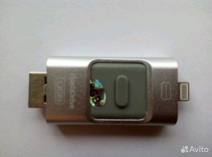 USB флешка 3 в 1 для Android / iPhone 5 / 6 / 5S