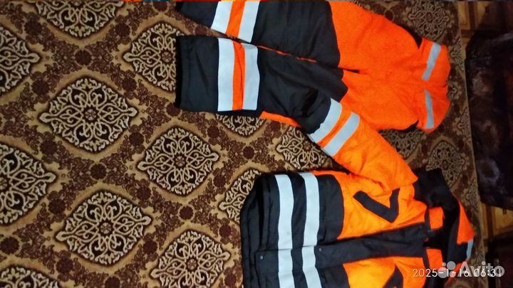 Спецодежда рабочая одежда зимняя