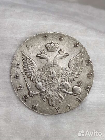 1 рубль 1755 год Спб яi.Серебро.Оригинал