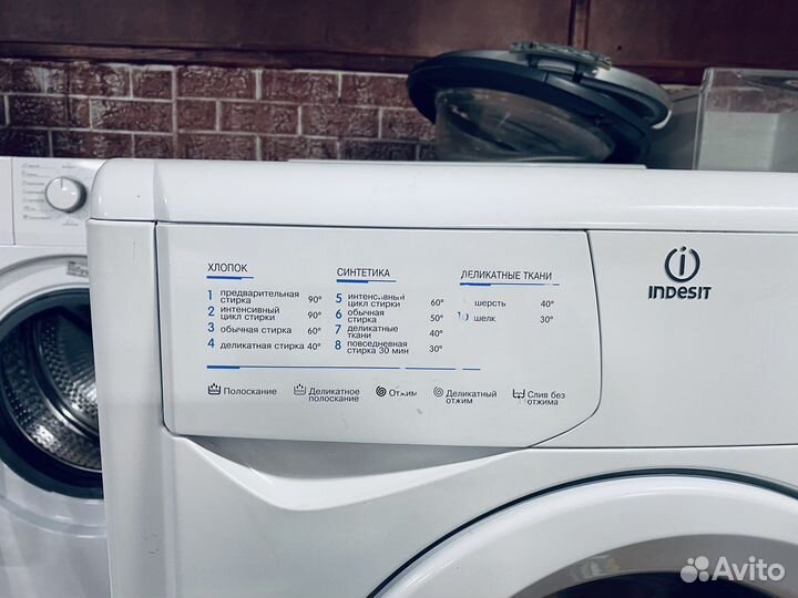 Узкая Стиральная машина Indesit