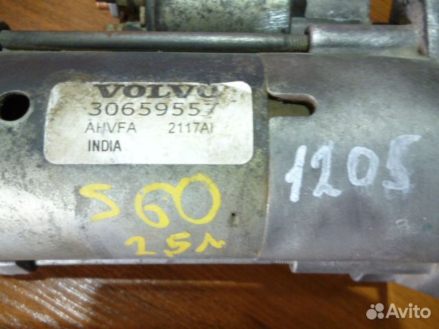 Стартер Volvo S60 II C40 II C70 Ford Kuga I S-Max