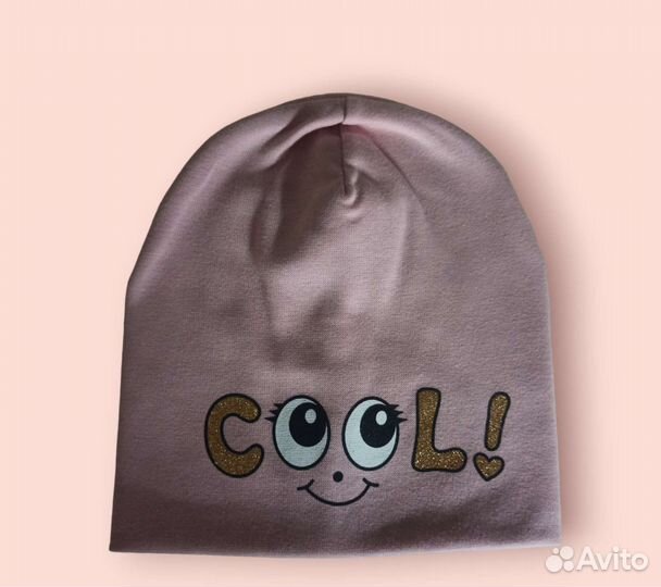 Шапка на 46 -48