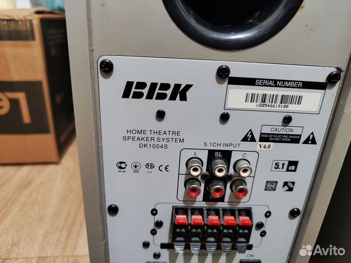 Акустические системы 5.1 сабвуферы BBK