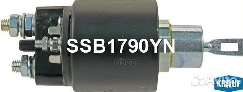 Втягивающее реле стартера SSB1790YN Krauf
