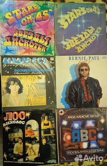 Западная рок и поп музыка