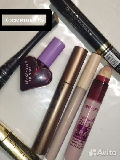 Косметика бу