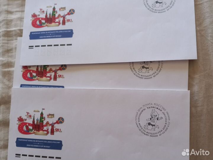 Конверты первого дня СССР
