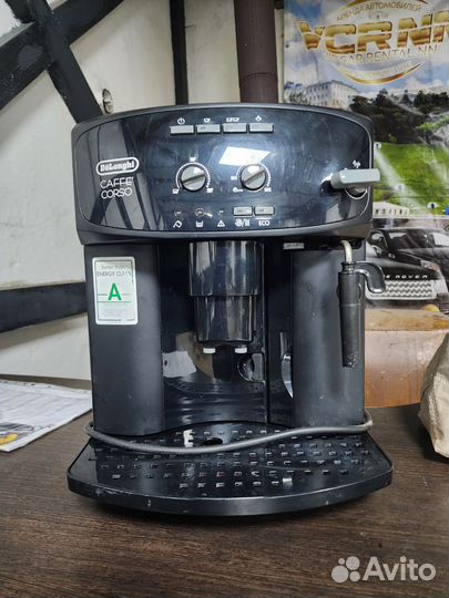 Кофемашина Delonghi esam 2600