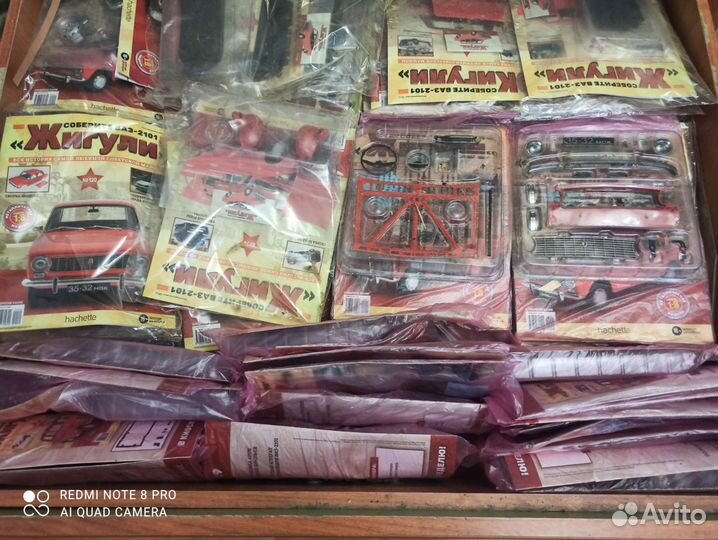 Сборная модель Ваз 2101 Жигули