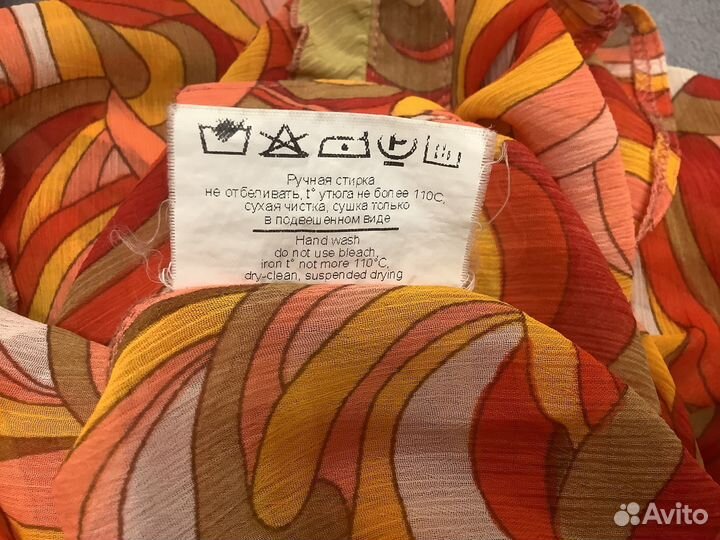 Блузка женская нарядная 52