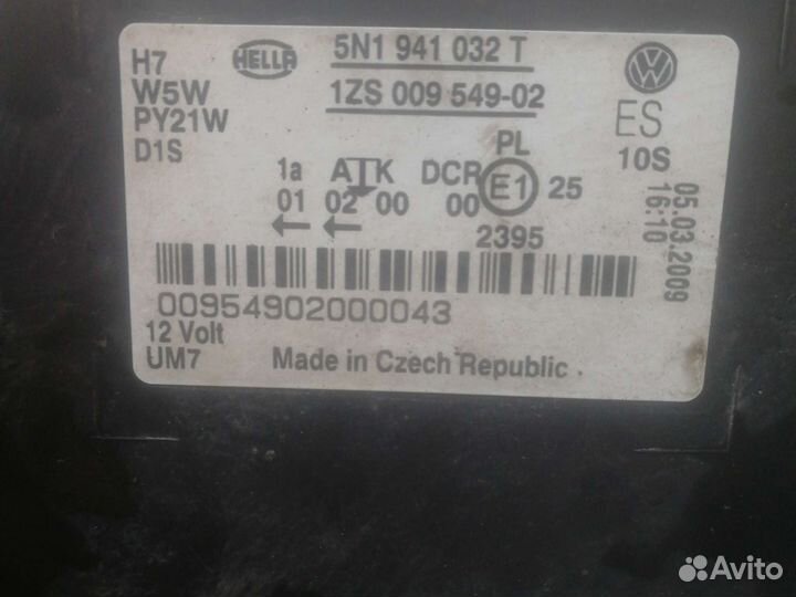 Фара адаптивная Tiguan 1 5N1941032T правая