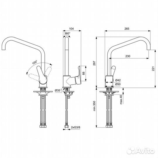 Ideal Standard BC660AA Смеситель для ку