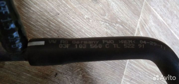 Датчик давления воздуха Volkswagen Golf