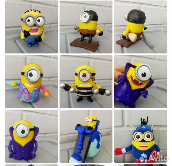 Миньоны из Макдоналдса