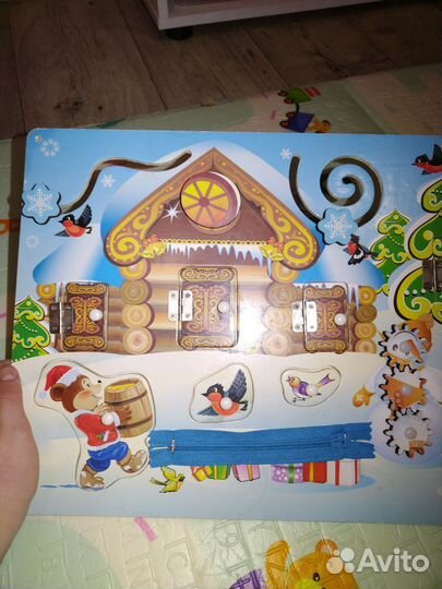 Бизиборд доска