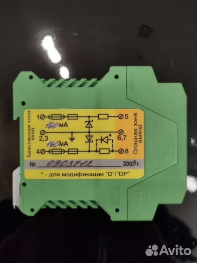 Барьеры искробезопасности повышенной мощности биб