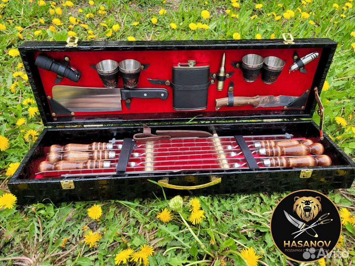 Шашлычный набор подарочный