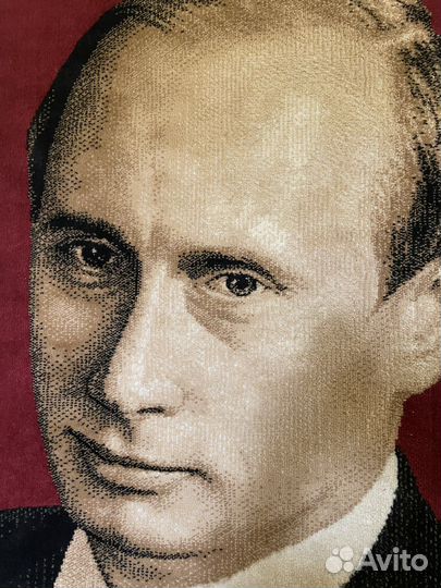 Ковёр настенный с президентом