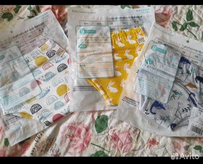 Многослойные трусики на рост 74-90