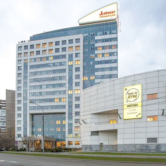 Офис, 18 м² с доступом 24/7