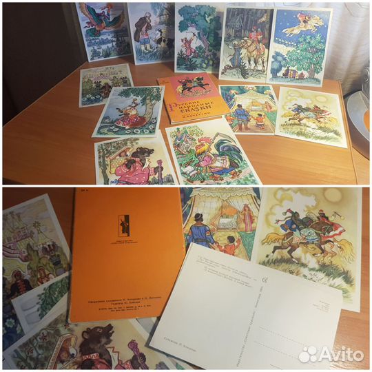 Открытки, наборы для детей