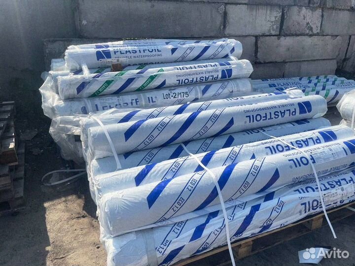 Мембрана для кровли Plastfoil