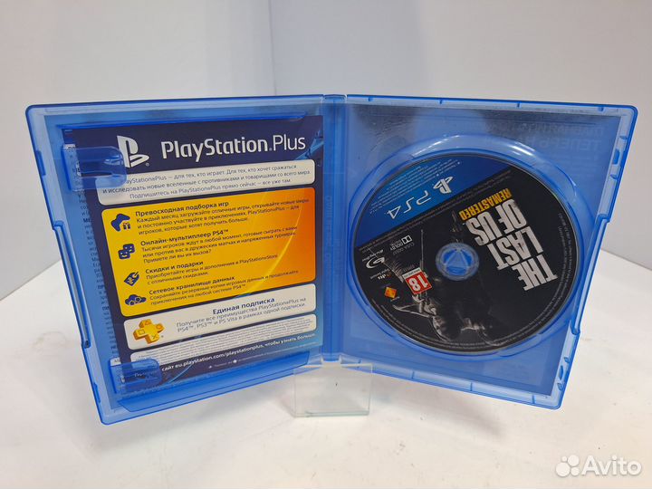 Игровые диски. Sony Playstation 4 Одни из нас