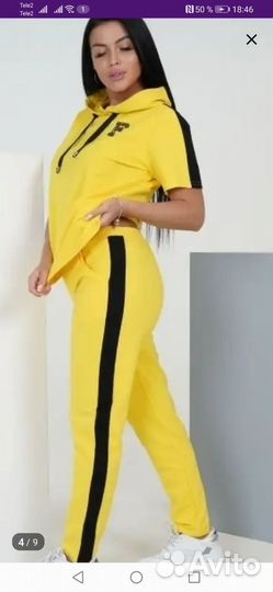 Спортивный костюм женский новый