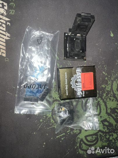 Программатор