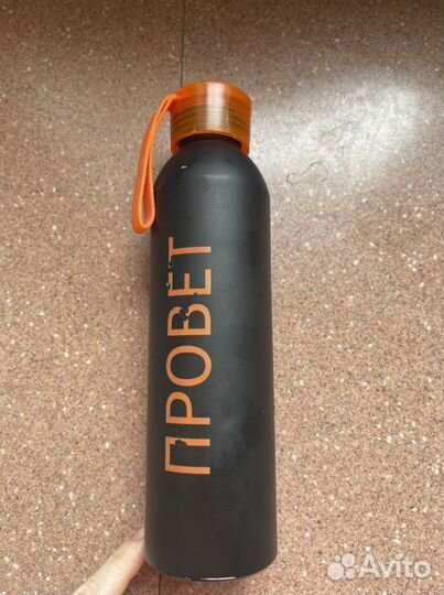 Бутылка алюминевая для походов, 750 мл