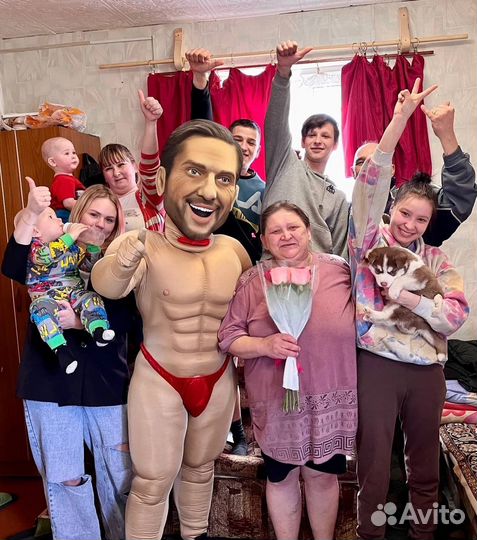 Поздравление от артура пирожкова