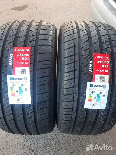 275/45R21 +315/40R21 шины лето на Mercedes GLS GLE