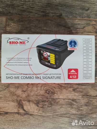 Видеорегистратор радар SHO-ME Combo №1 signature