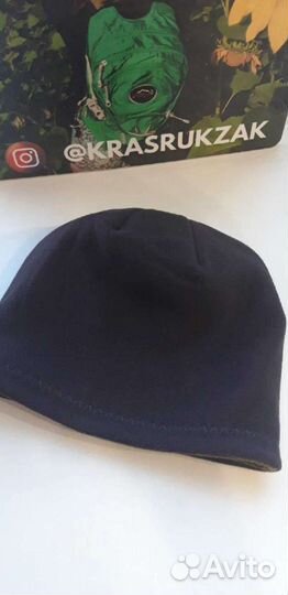 Шапка зимняя теплая двухсторонняя