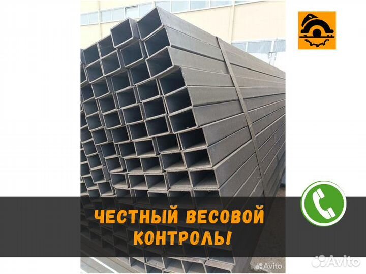 Труба профильная 40х40