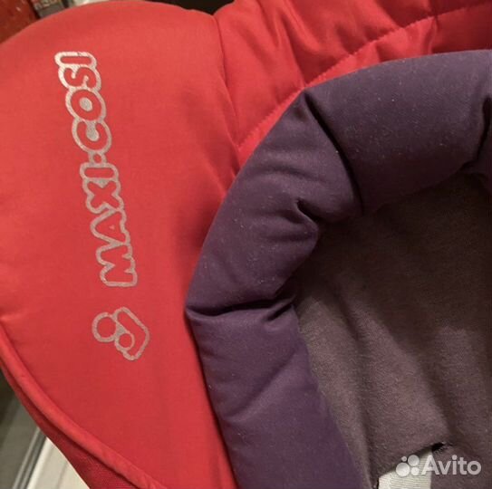 Автолюлька 0+ Maxi-Cosi