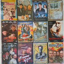 женские романы 9 - Купить аудио- и видеотехнику во всех регионах с ...