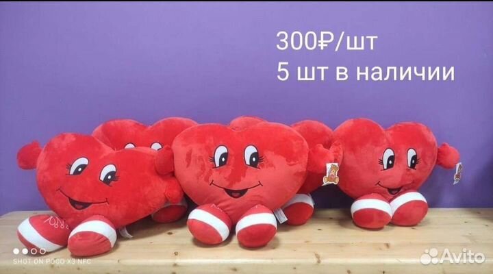 Мягкие игрушки Плюшевый медведь