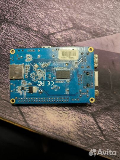 Orange pi pc plus