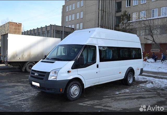 Заказ автобуса, микроавтобуса