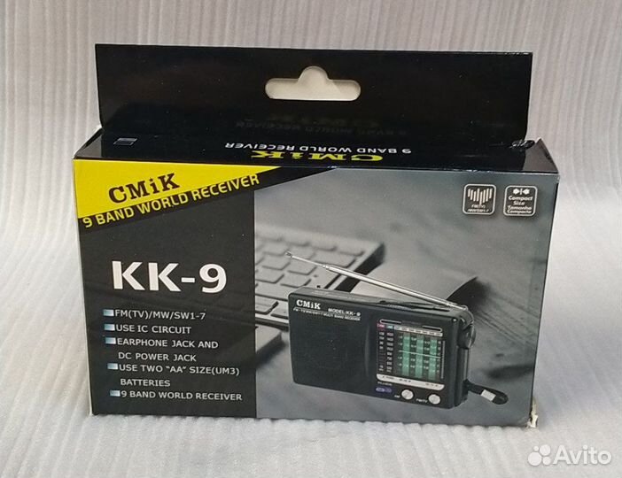 Радиоприемники