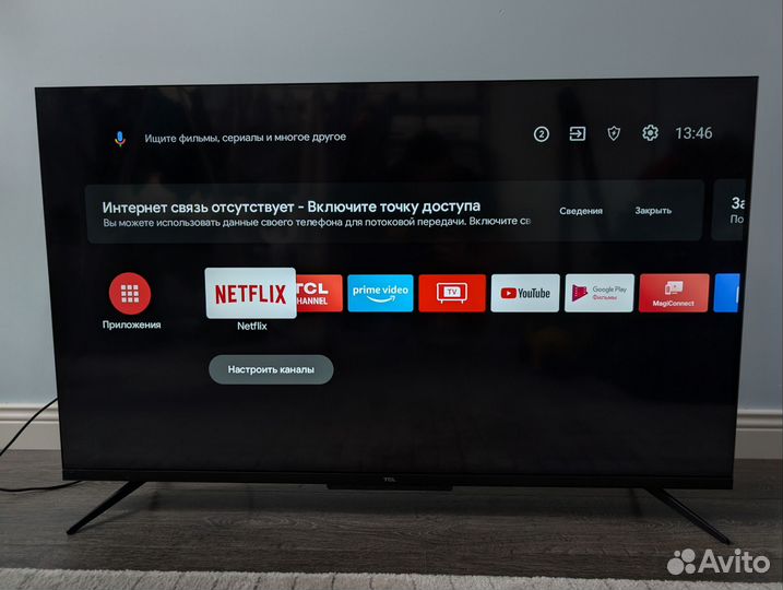 LED телевизор TCL 50P717