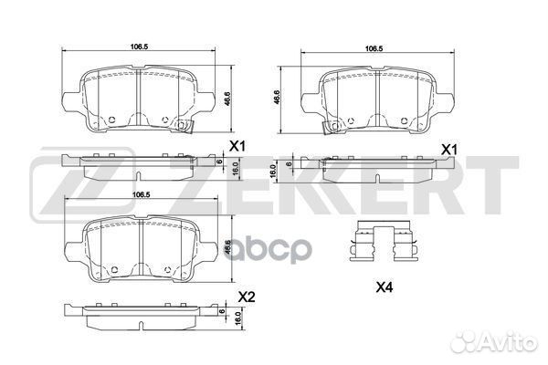 Zekkert Колодки торм. диск. задн. Opel Astra K 15