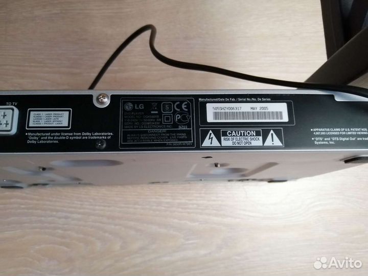 DVD плеер LG с караоке