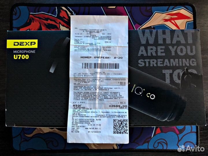 Микрофон dexp U700
