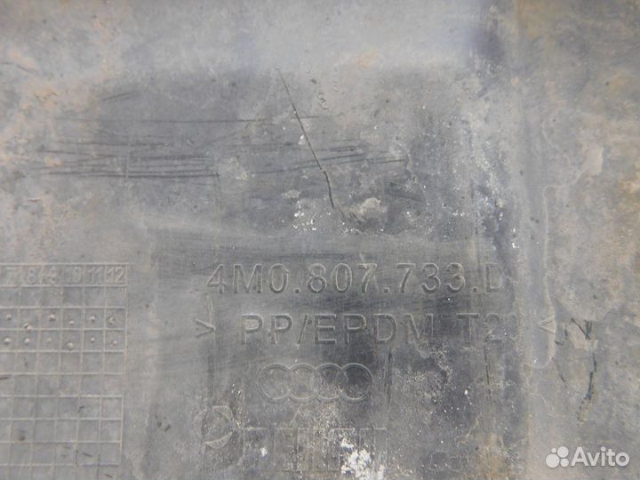 Накл. переднего бампера Audi Q7 4M (02316)