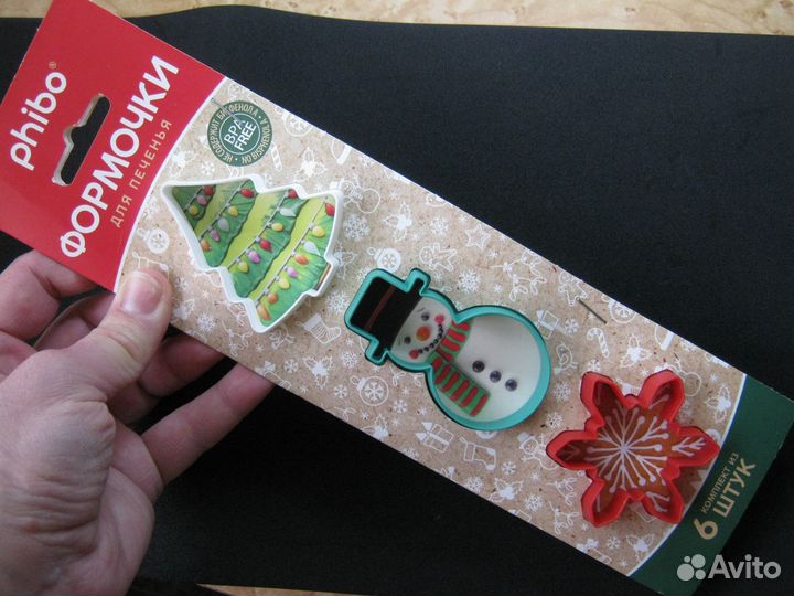 Форма для печенья, новогодняя. Новая