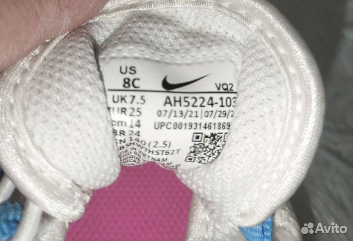 Оригинальные кроссовки на девочку nike Air Max