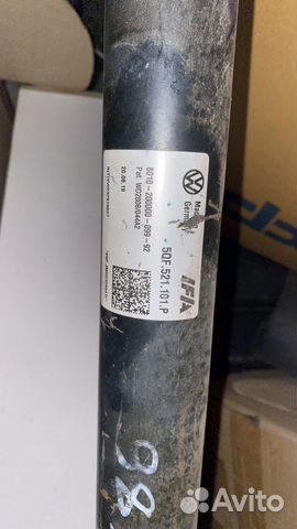 Карданный вал volkswagen tiguan 2