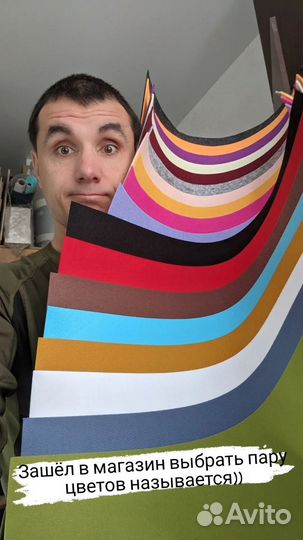 Украшения для восточных танцев и других дисциплин